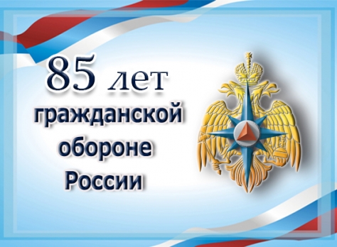 hgcB2gDQNL-homepage main